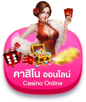 Online-Casino